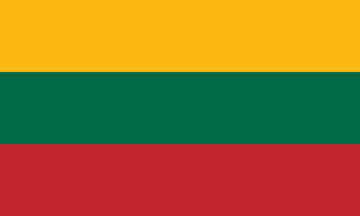 Шяуляй