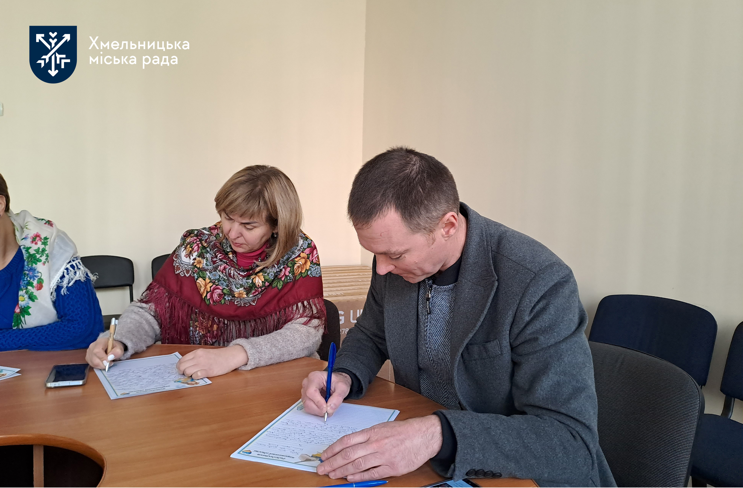 Сила мови. У громаді написали Диктант національної єдності