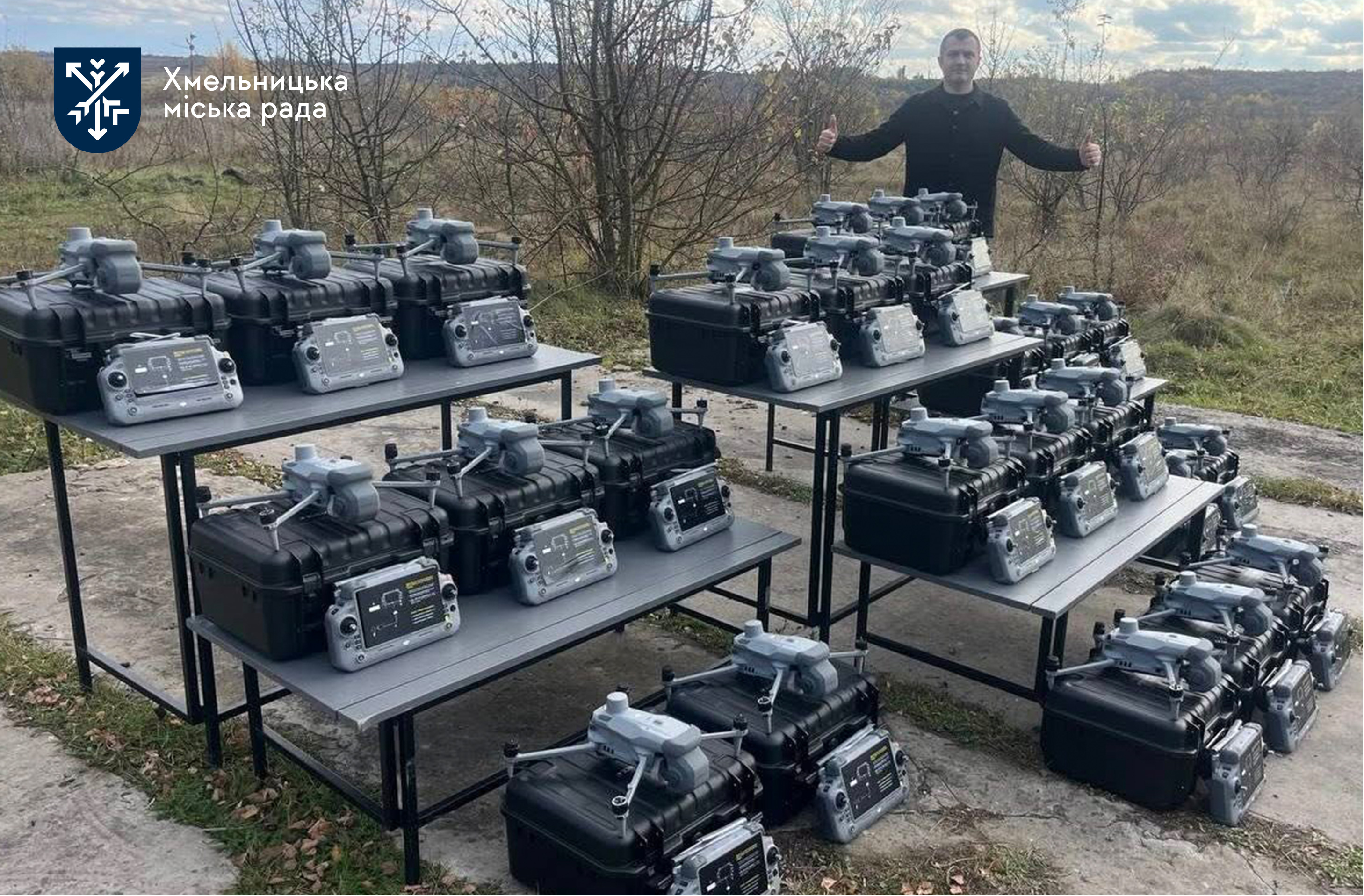 Ще 25 квадрокоптерів DJI Matrice 4T передали сьогодні нашим Силам оборони!