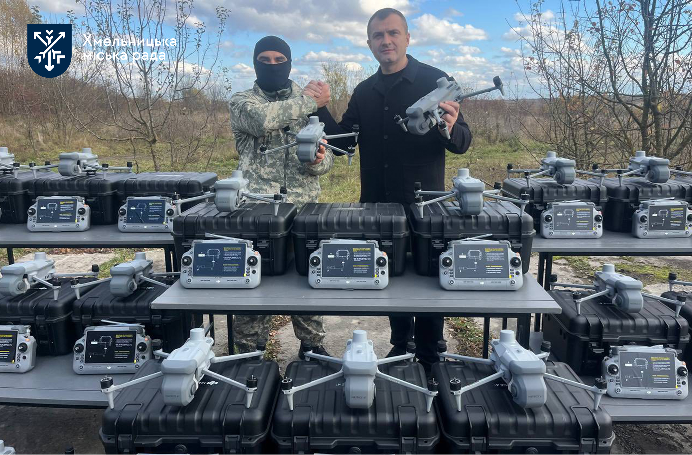 Ще 25 квадрокоптерів DJI Matrice 4T передали сьогодні нашим Силам оборони!