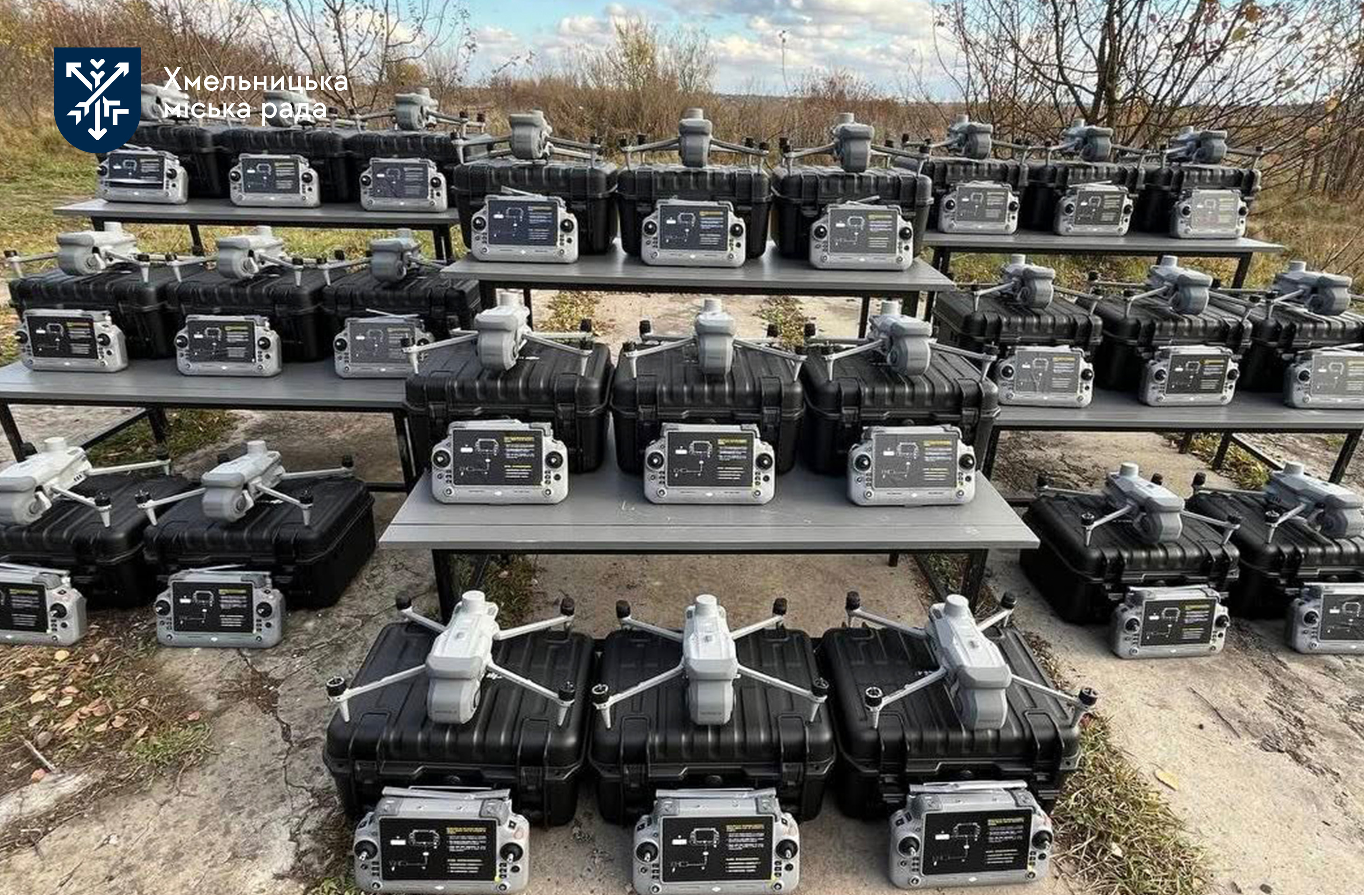 Ще 25 квадрокоптерів DJI Matrice 4T передали сьогодні нашим Силам оборони!