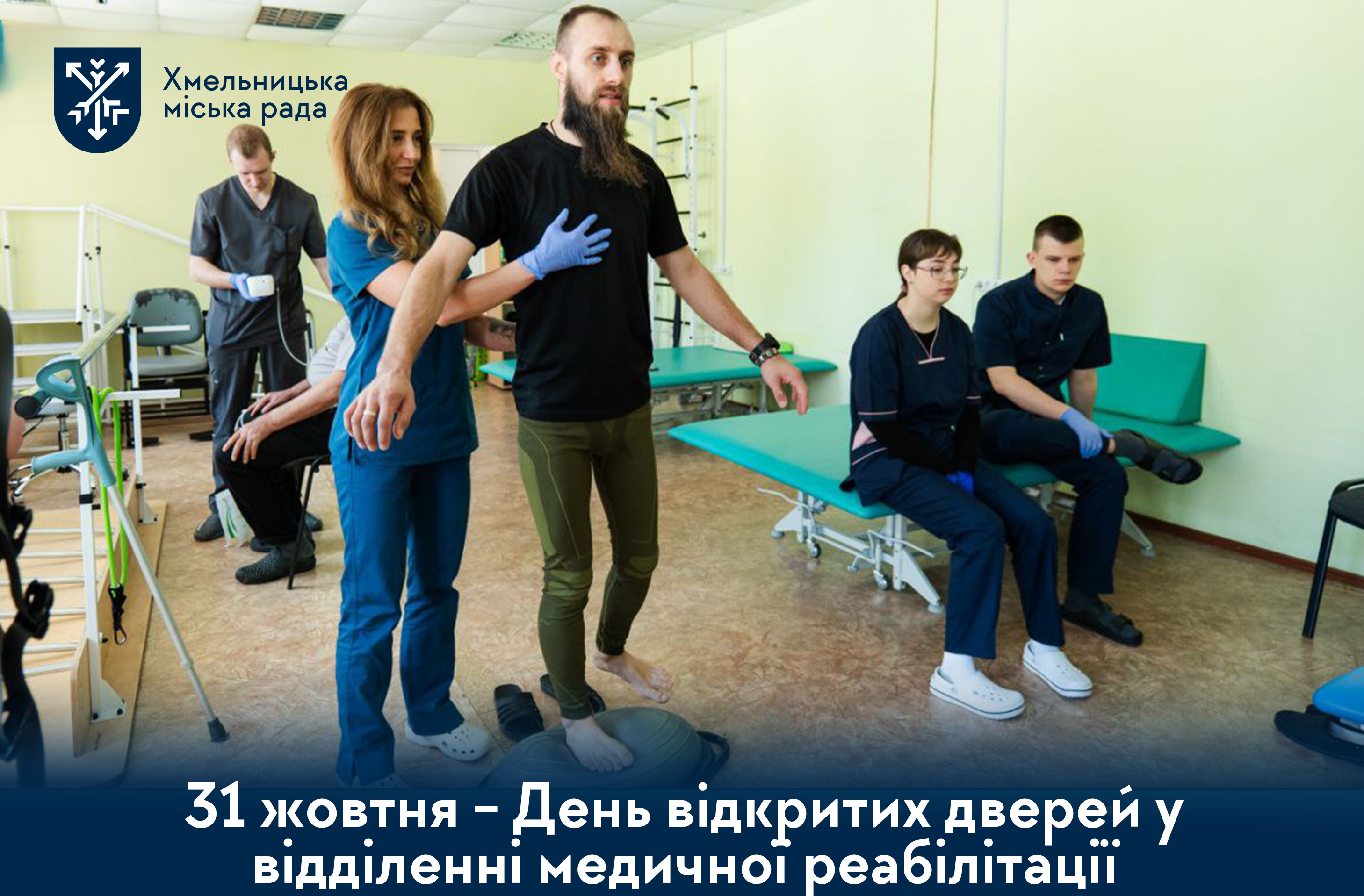 як розпізнати інсульт і врятувати життя