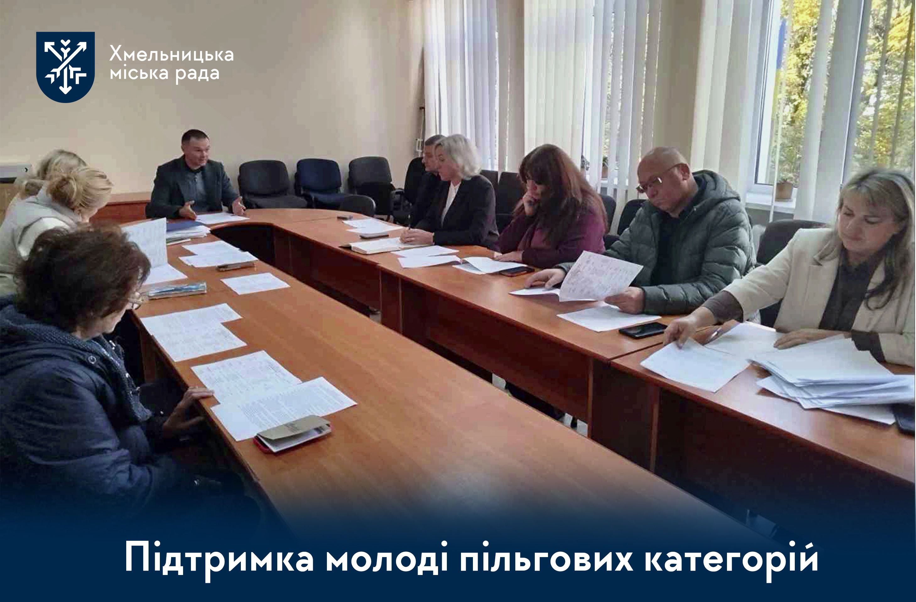Інвестуємо в майбутнє: студенти пільгових категорій отримують матеріальну підтримку