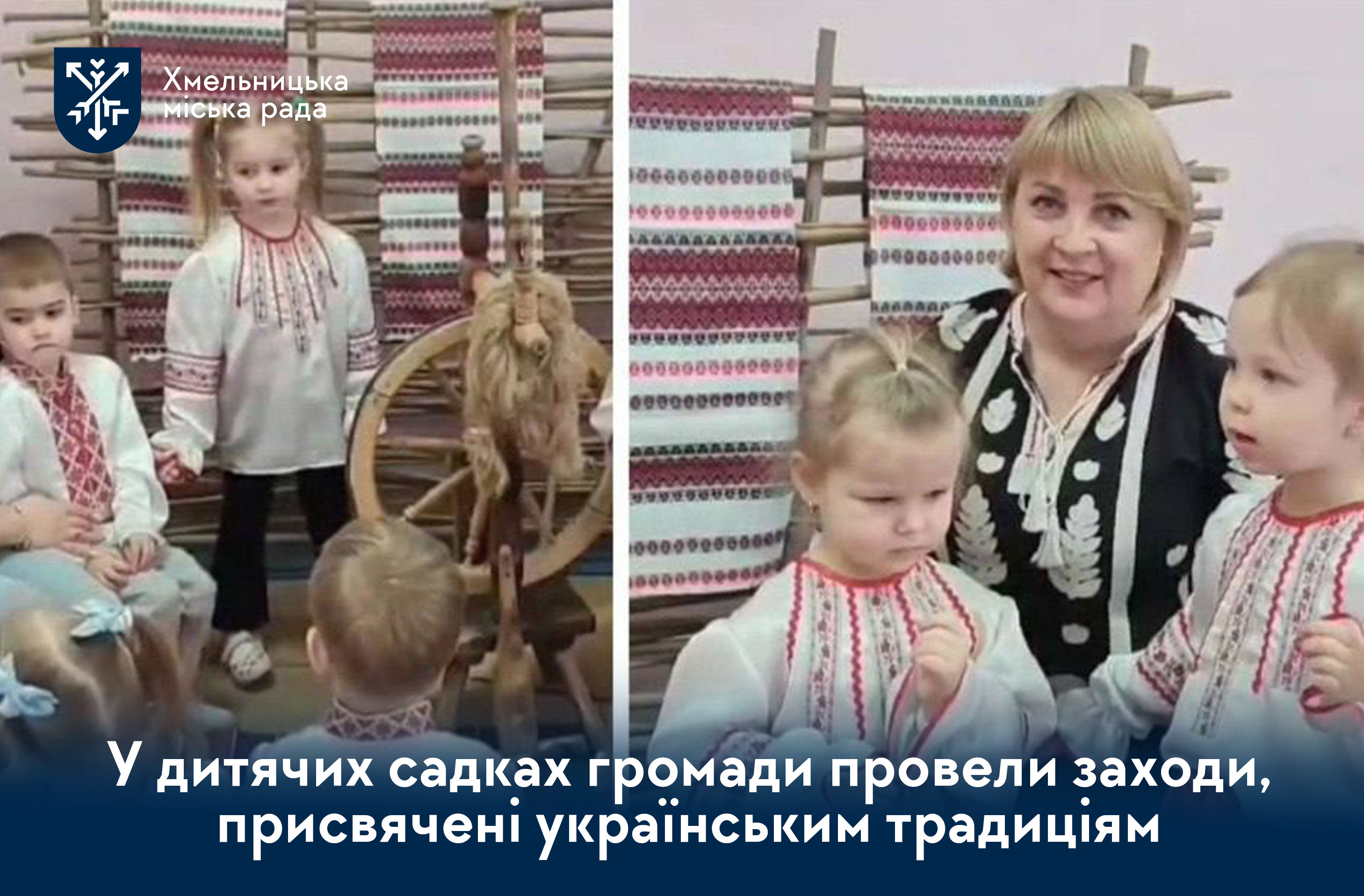 ю