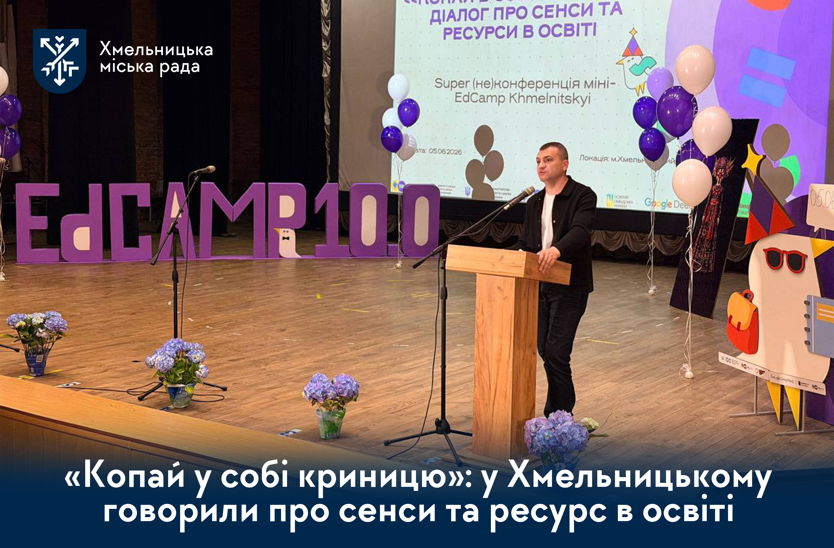 .