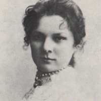 рубчакова