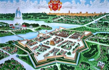 факти