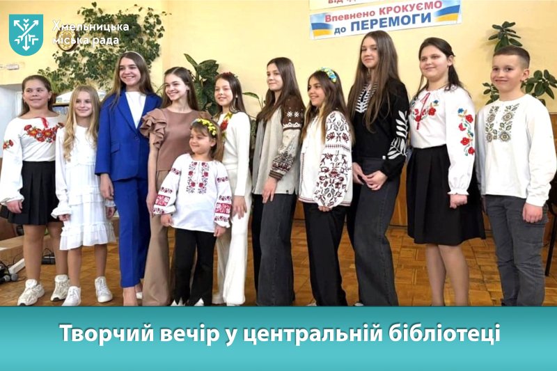 «Моя рідна Україно, я — твоя мала дитина»