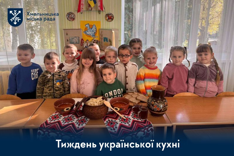 Дитячі садочки громади провели Тиждень української кухні