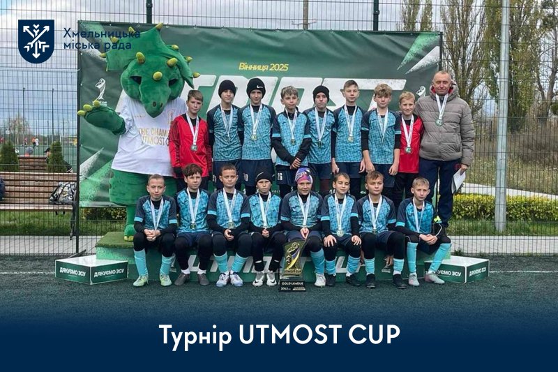 Здобули бронзу всеукраїнського турніру. Футболісти громади серед кращих