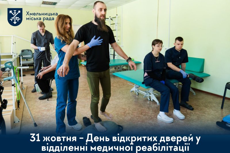 як розпізнати інсульт і врятувати життя