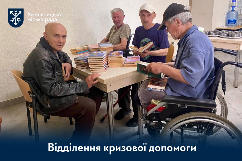 Кризове відділення: як у громаді підтримують людей у найважчі моменти життя