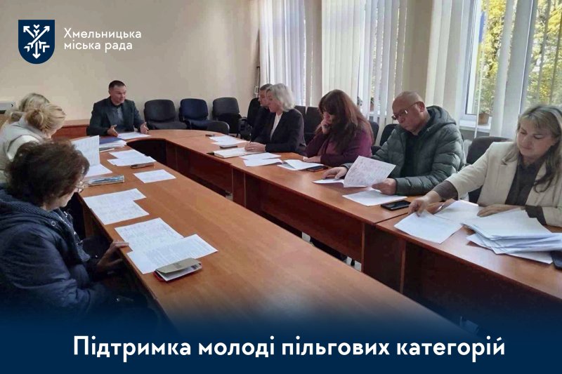 Інвестуємо в майбутнє: студенти пільгових категорій отримують матеріальну підтримку