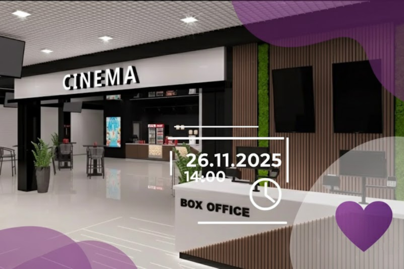 проти насильства