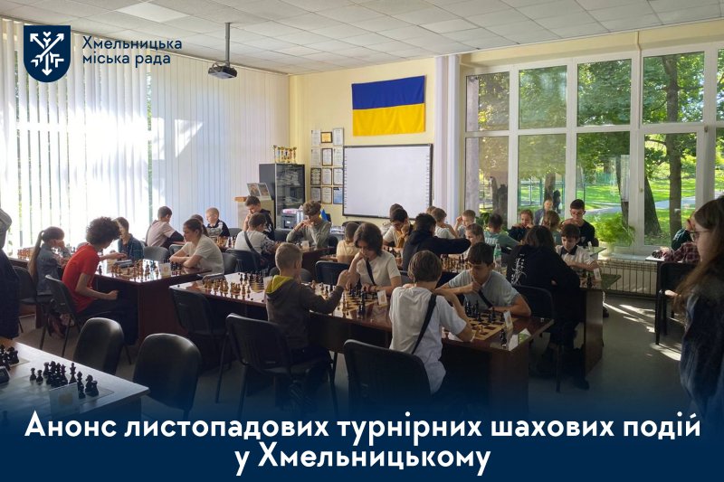 інтелектуальних битв