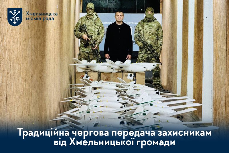 Силам оборони