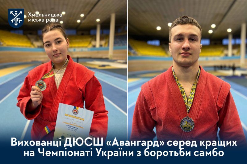 Золото та п'ять призових місць: наші самбісти підкорили всеукраїнський п'єдестал