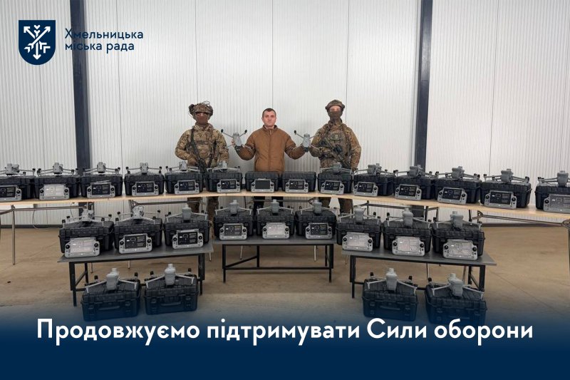 Традиція початку тижня: Ще 27 квадрокоптерів DJI MATRICE 4T передаємо Силам оборони