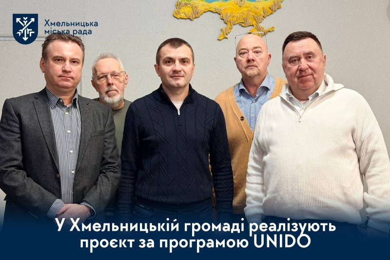 Зелене відновлення та енергонезалежність: громада розпочинає масштабну співпрацю з UNIDO та Panasonic Україна