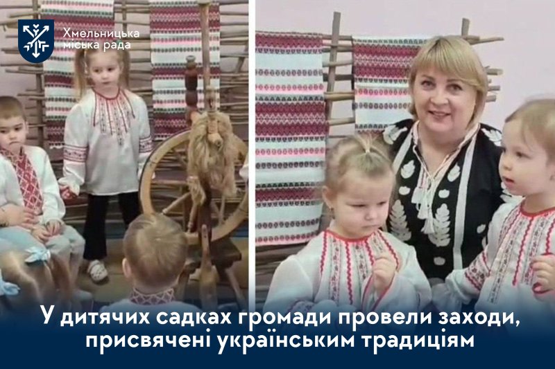 ю