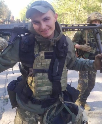 Бабко Ігор Валерійович