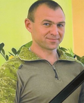 Гаврилюк Вадим Володимирович