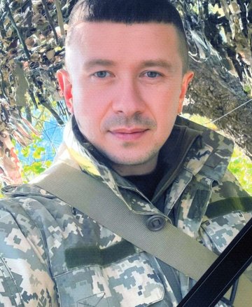 Годущан Юрій Вікторович