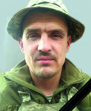 Квятковський Євген Леонідович