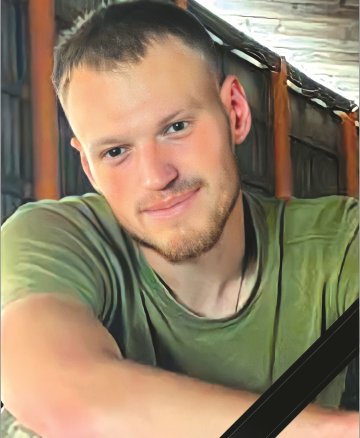 Кремінський Володимир Сергійович