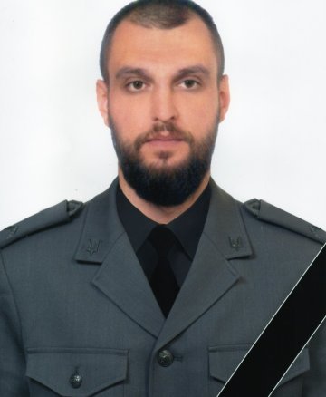 Курсов Віталій Валерійович