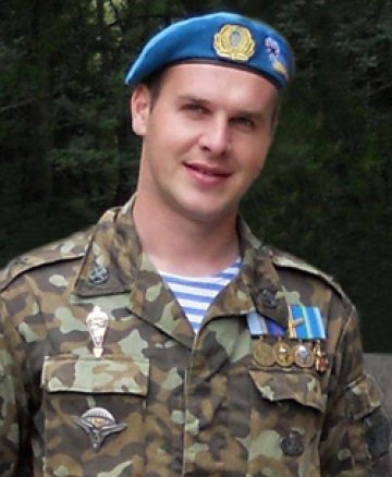 Кушнірук Олександр Олександрович