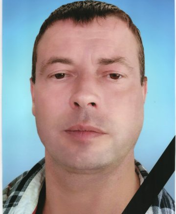 Мігель Олексій Вікторович