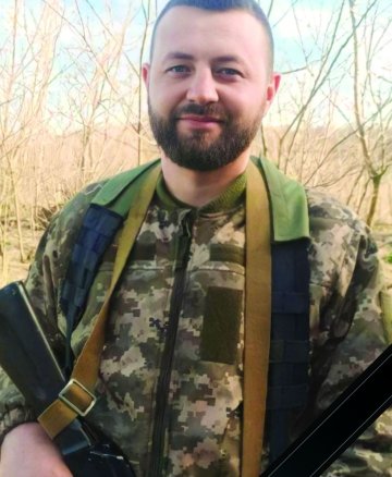 Осадчук Андрій Васильович