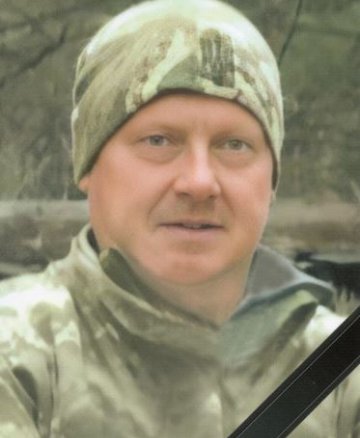 Погорелкін Геннадій Михайлович
