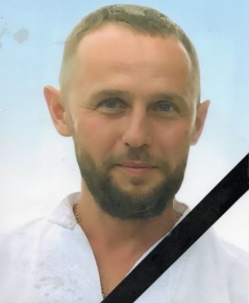 Садовський Денис Володимирович