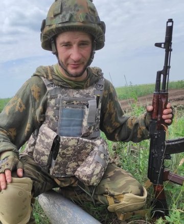 Слотюк Андрій Васильович