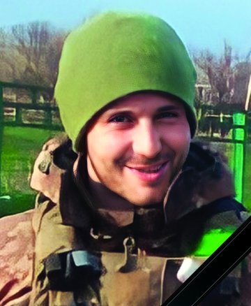 Фуфалько Леонід Васильович