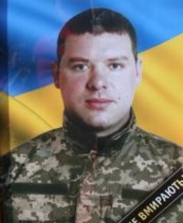 Шалатовський Вадим Володимирович