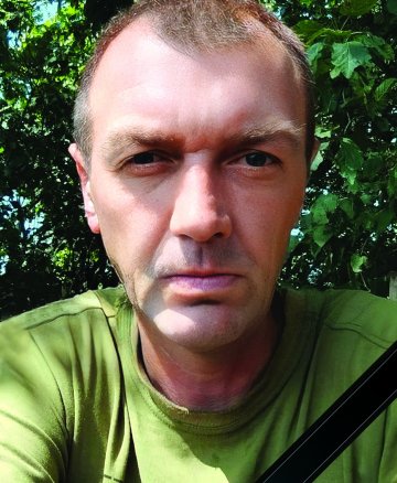 Шимков Павло Анатолійович