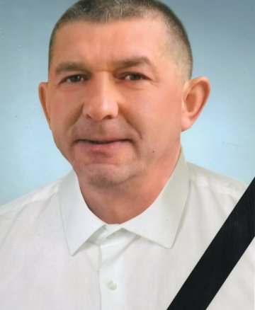 Штифлюк Олег Степанович