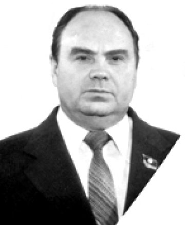 Гаврик Юрій Олексійович