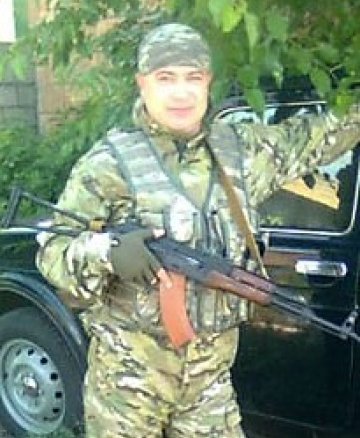 Величко Володимир Володимирович