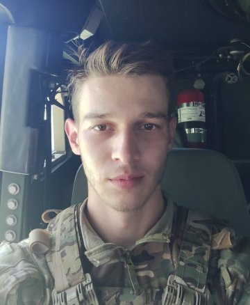 Бодик Олексій Віталійович