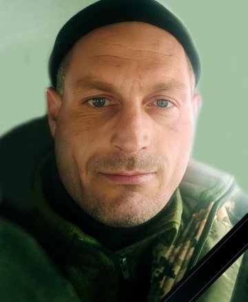 Бойченко Вадим Олегович