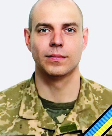 Бурдельний Сергій Станіславович