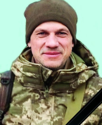 Буряковський Юрій Петрович