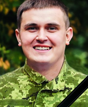 Возний Юрій Олександрович