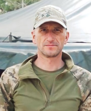 Перун Сергій Вікторович