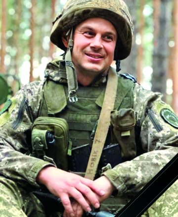 Скорубський Андрій Леонідович