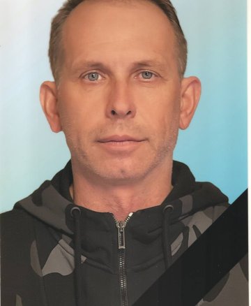 Банашко Андрій Михайлович